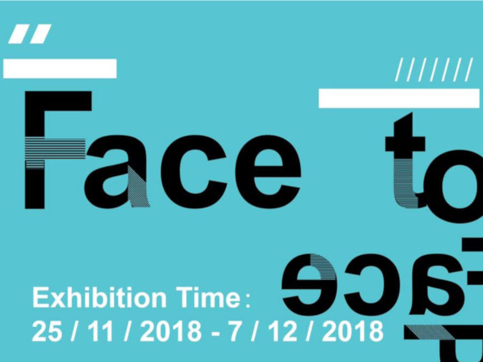 folder treeland gallery cover